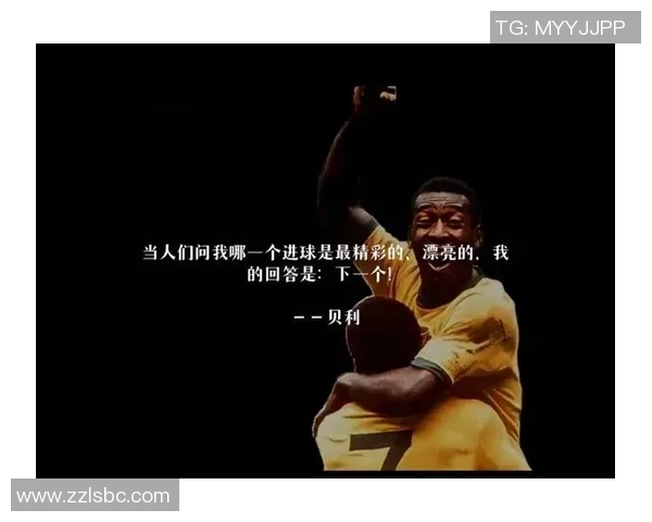 足球明星们的搞笑瞬间和调侃语录大集合